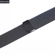 Cargar imagen en el visor de la galería, Correa Magnética para Apple Watch (Milanese Loop)